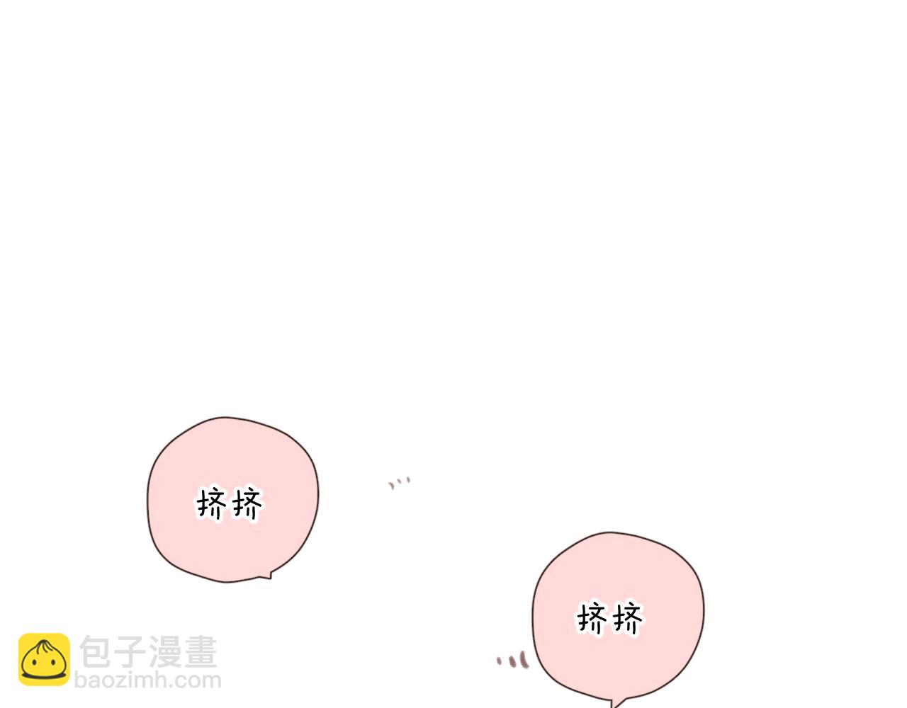 第114话  回答(1/2)-第132话