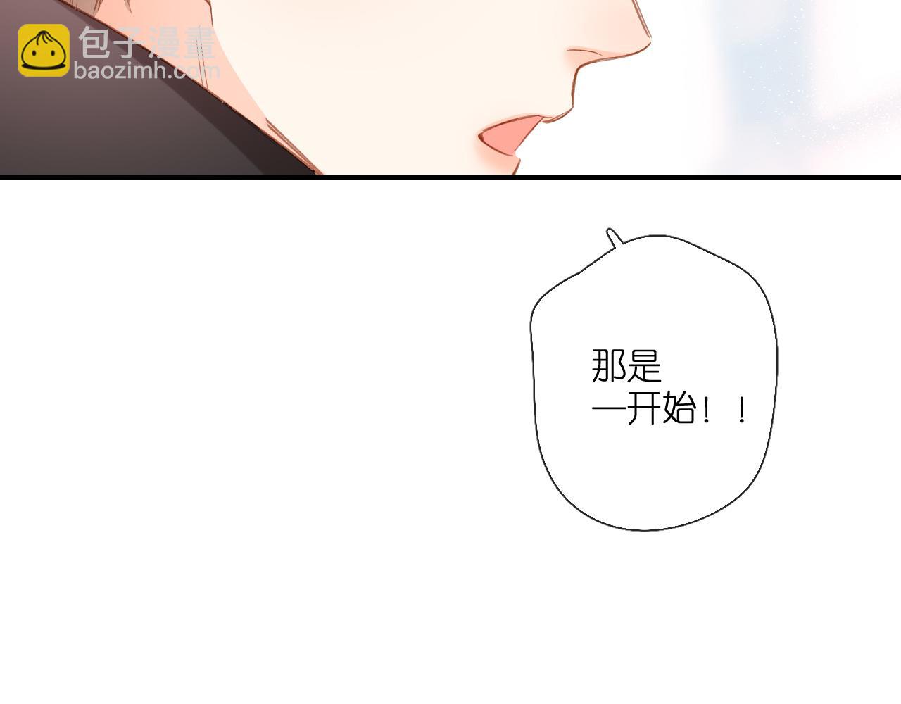 第114话  回答(1/2)-第132话