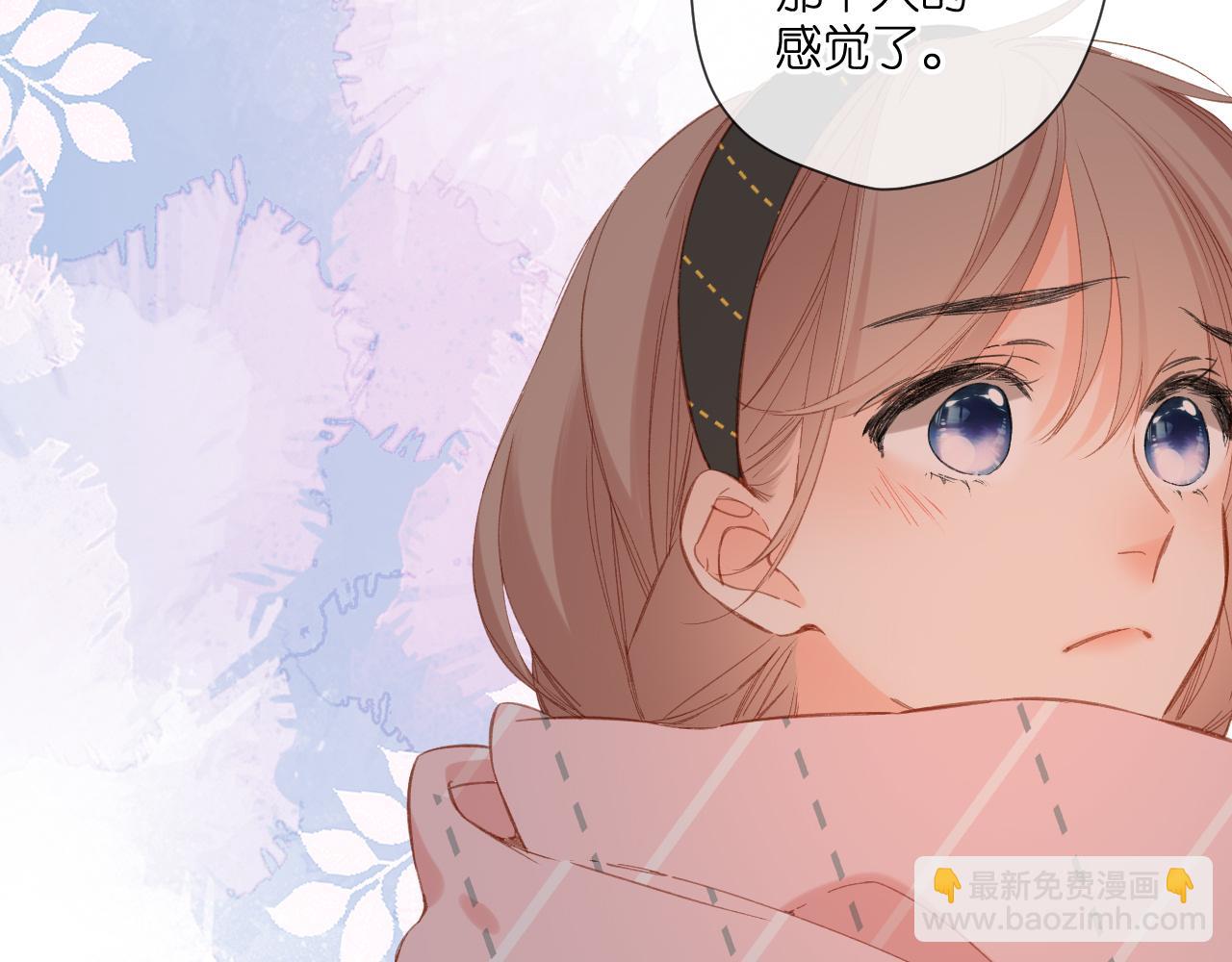 第114话  回答(1/2)-第132话