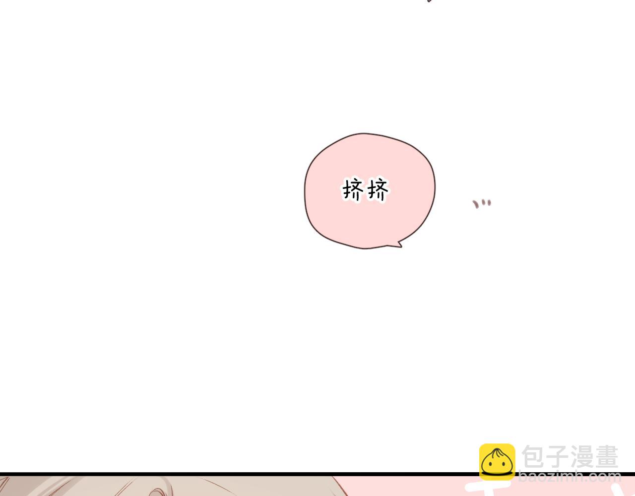 第114话  回答(1/2)-第132话