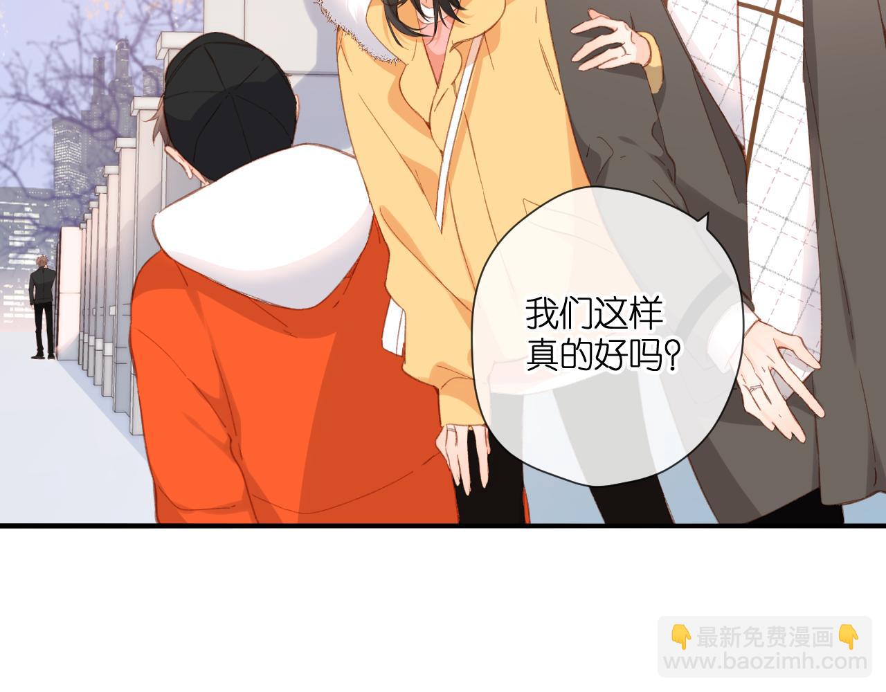 第114话  回答(1/2)-第132话