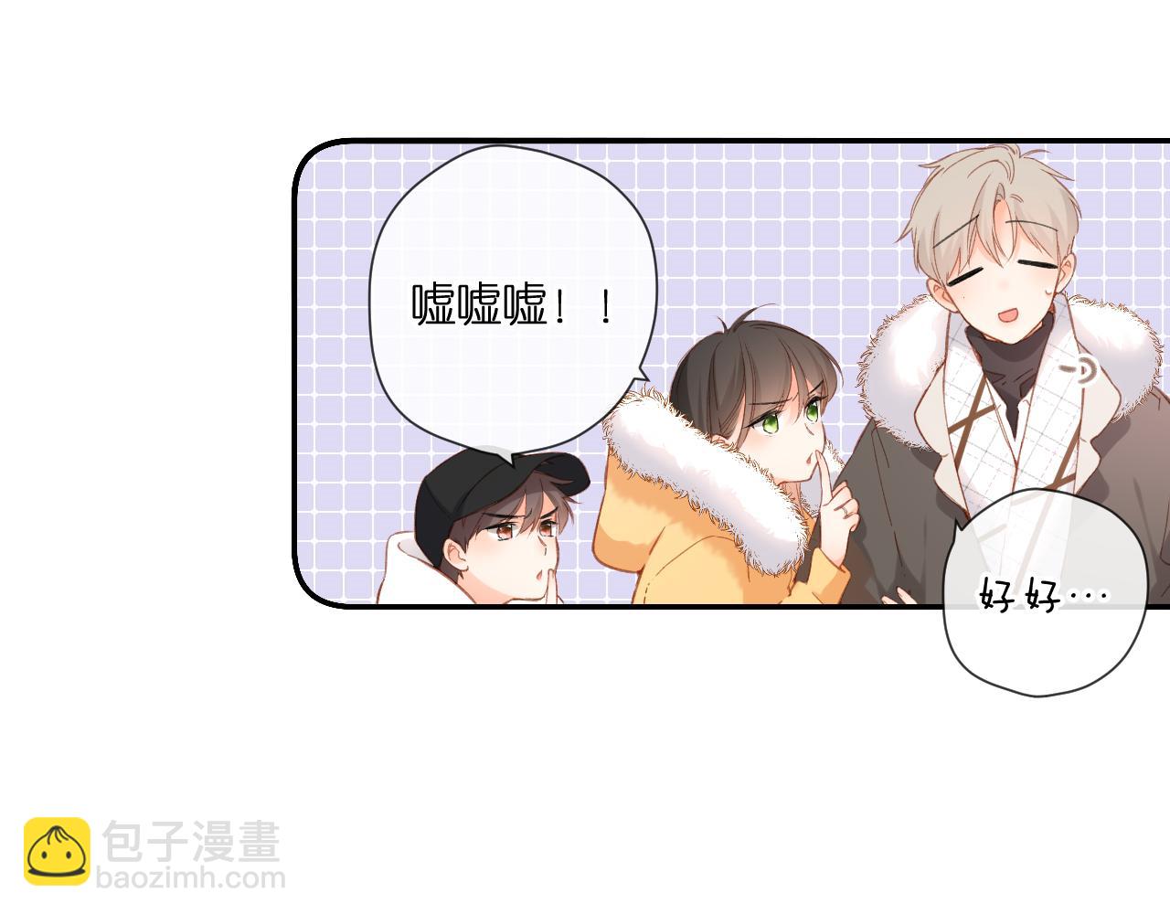 第114话  回答(1/2)-第132话