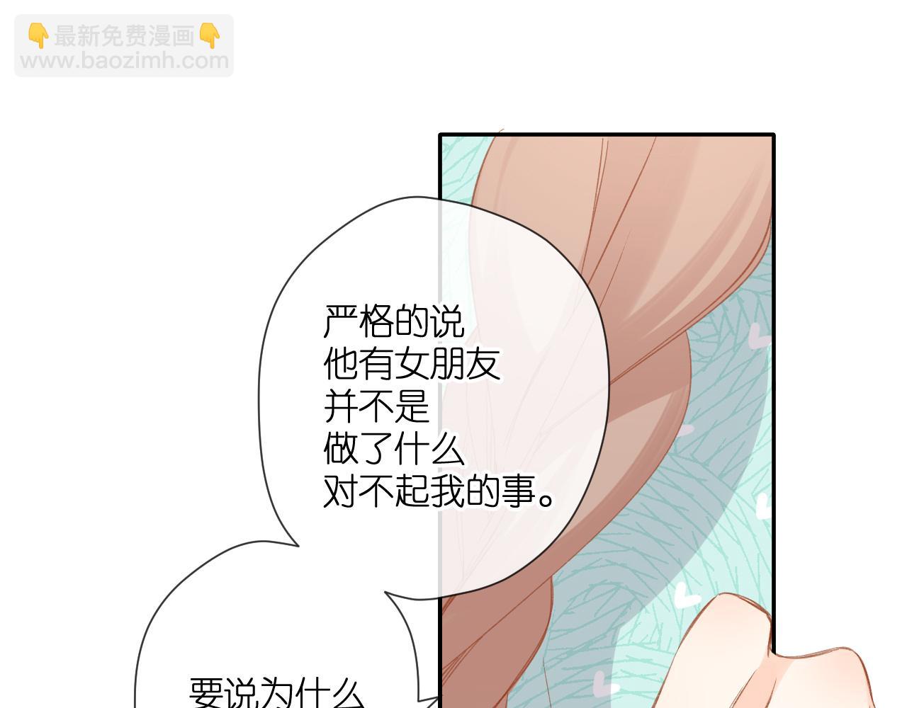 第116话  那时(1/2)-第134话