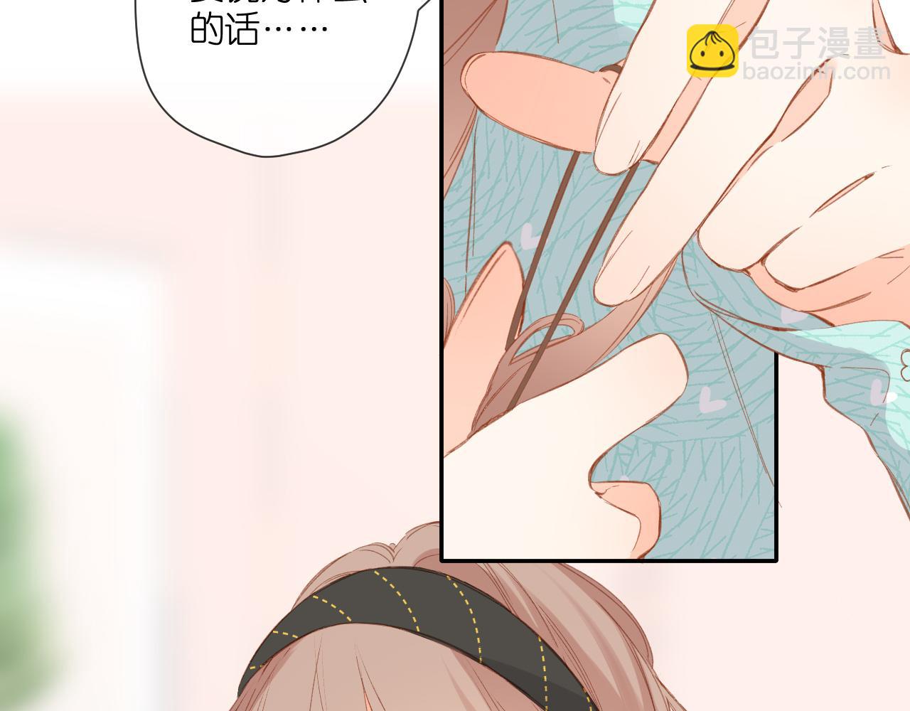 第116话  那时(1/2)-第134话
