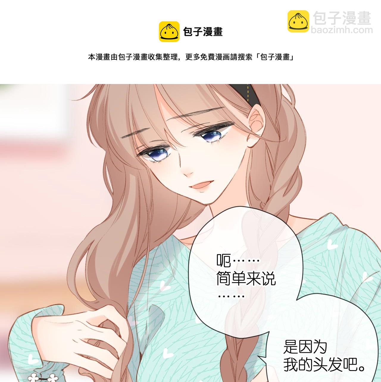 第116话  那时(1/2)-第134话