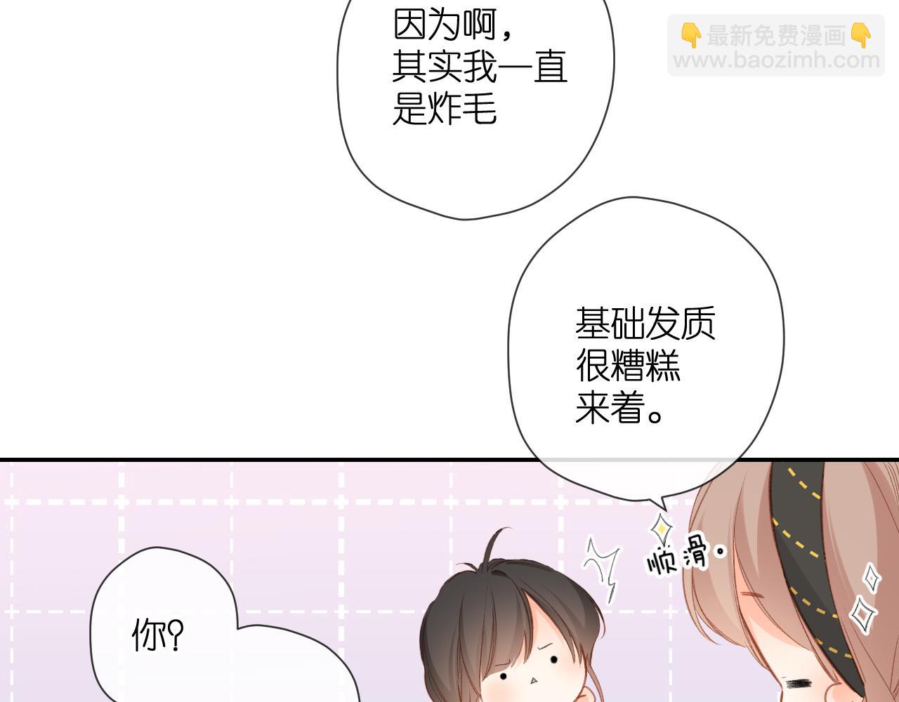 第116话  那时(1/2)-第134话