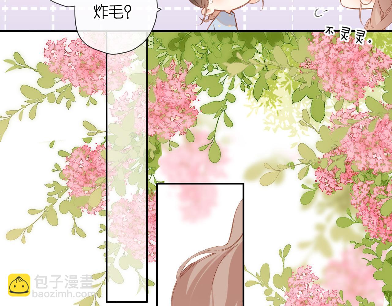 第116话  那时(1/2)-第134话