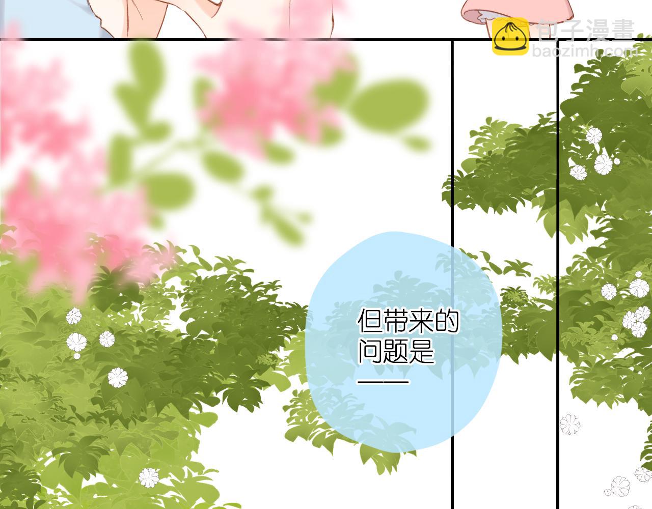第116话  那时(1/2)-第134话