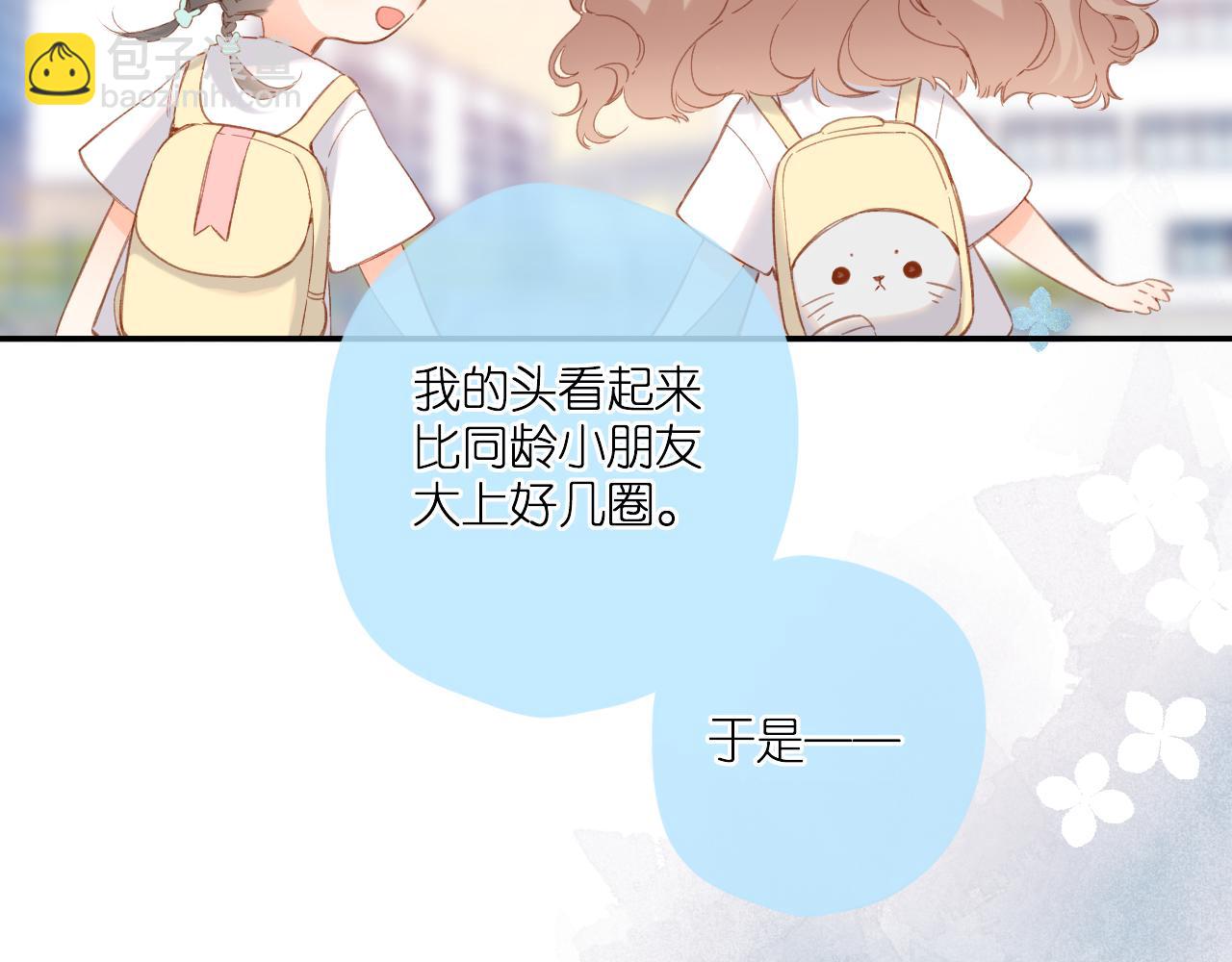 第116话  那时(1/2)-第134话