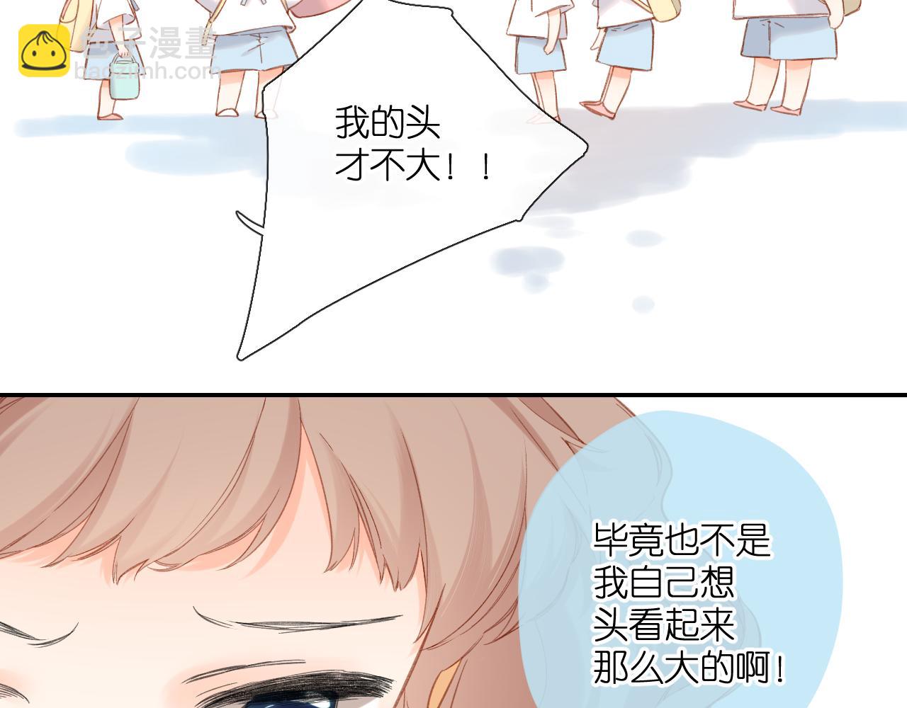 第116话  那时(1/2)-第134话
