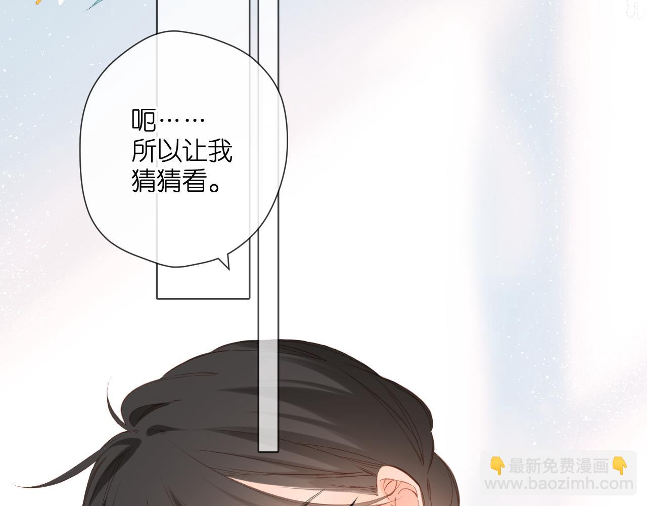 第116话  那时(1/2)-第134话