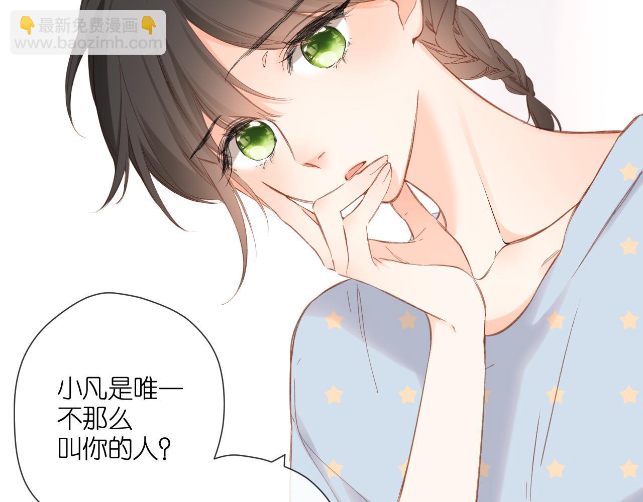第116话  那时(1/2)-第134话
