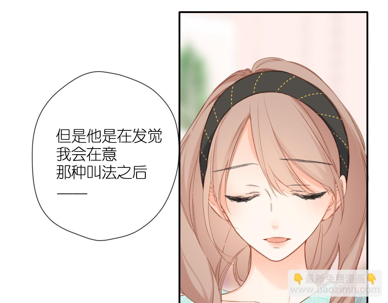 第116话  那时(1/2)-第134话