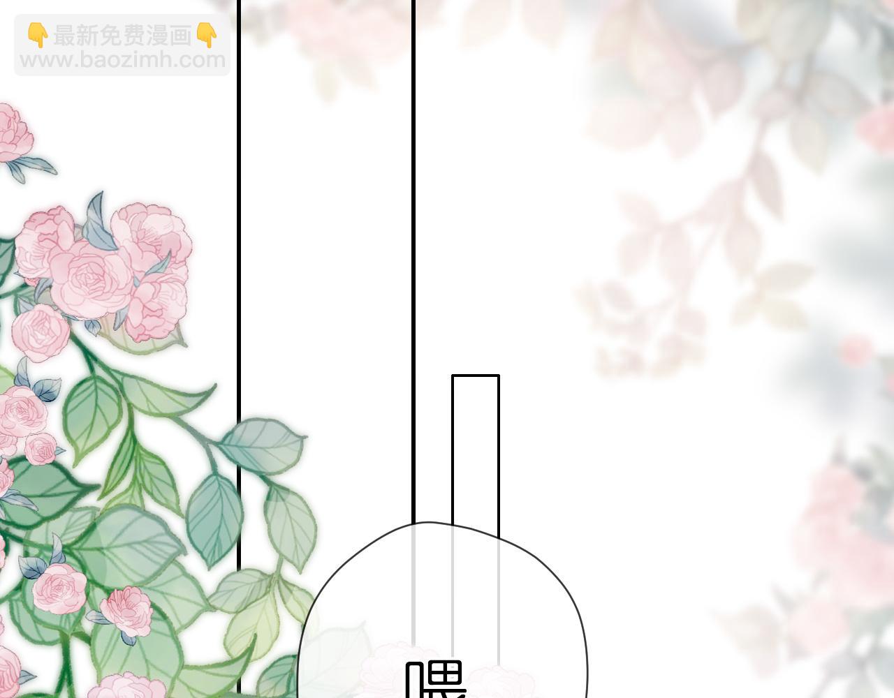 第116话  那时(1/2)-第134话