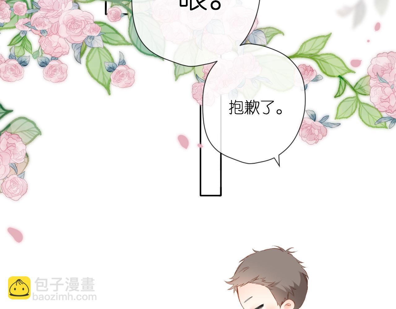 第116话  那时(1/2)-第134话