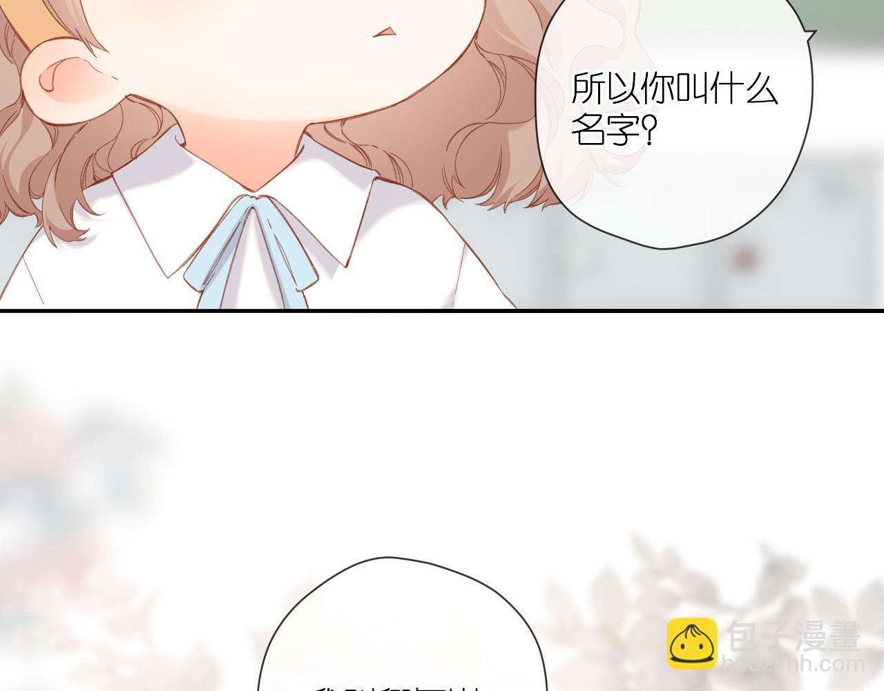 第116话  那时(1/2)-第134话