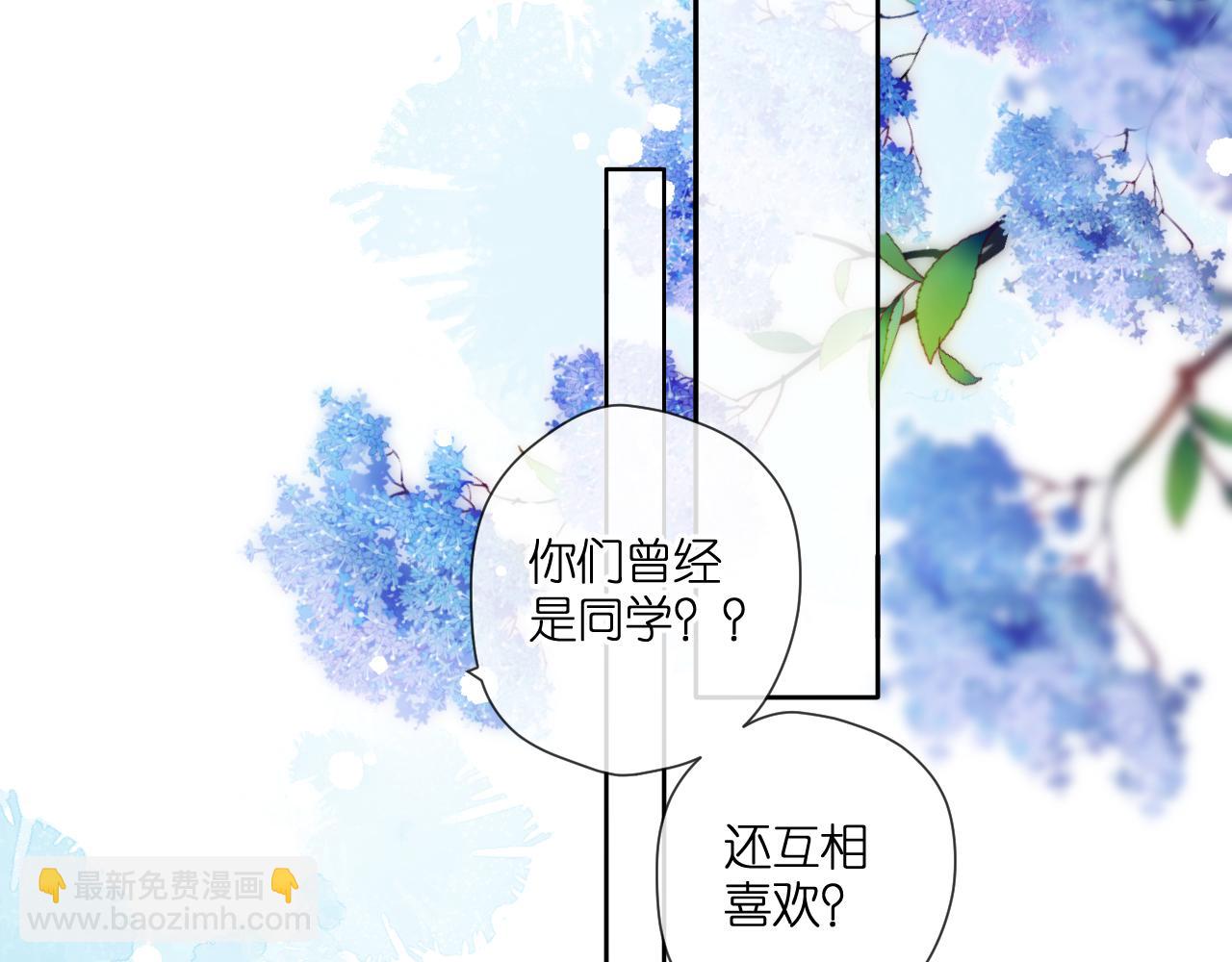 第116话  那时(1/2)-第134话
