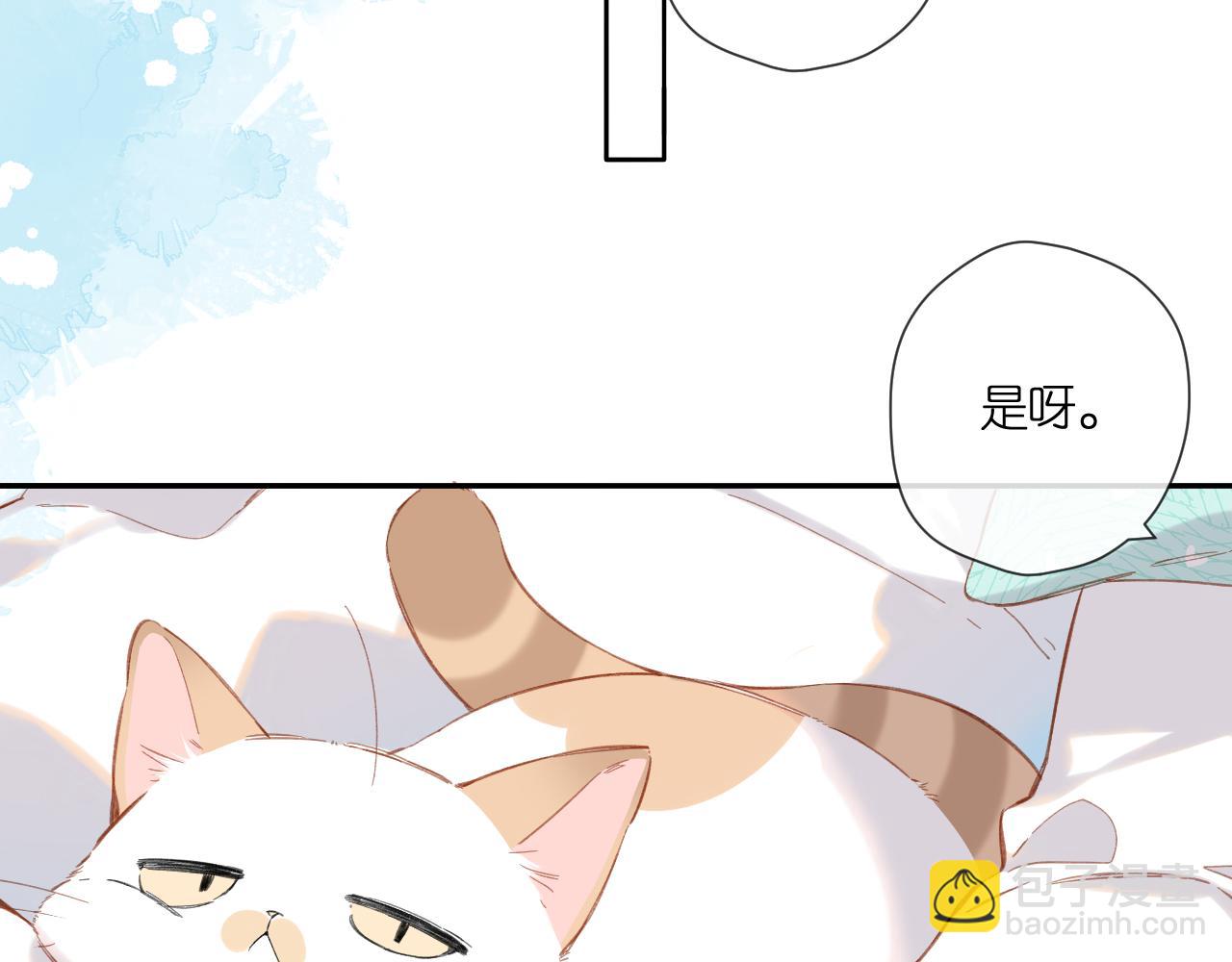 第116话  那时(1/2)-第134话