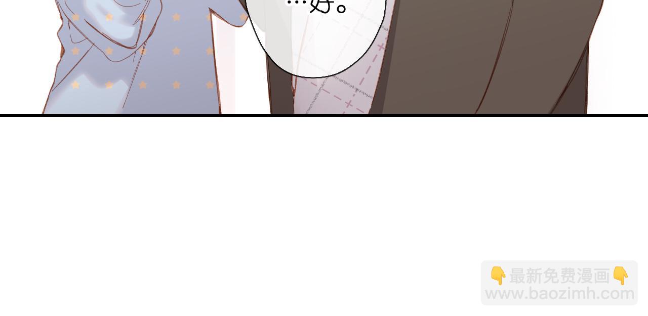 第118话 想说给你听(1/2)-第136话