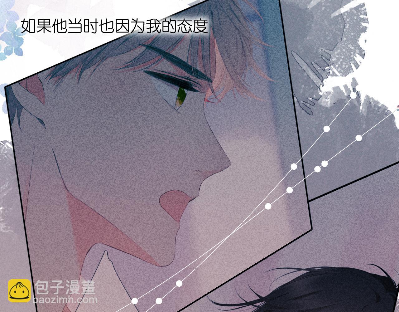 第118话 想说给你听(1/2)-第136话