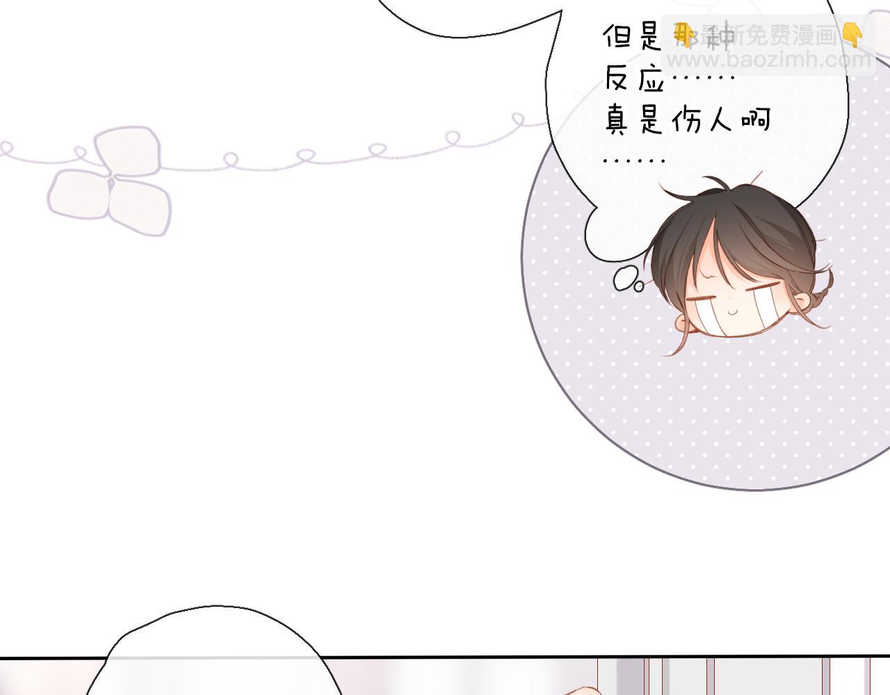 第118话 想说给你听(1/2)-第136话