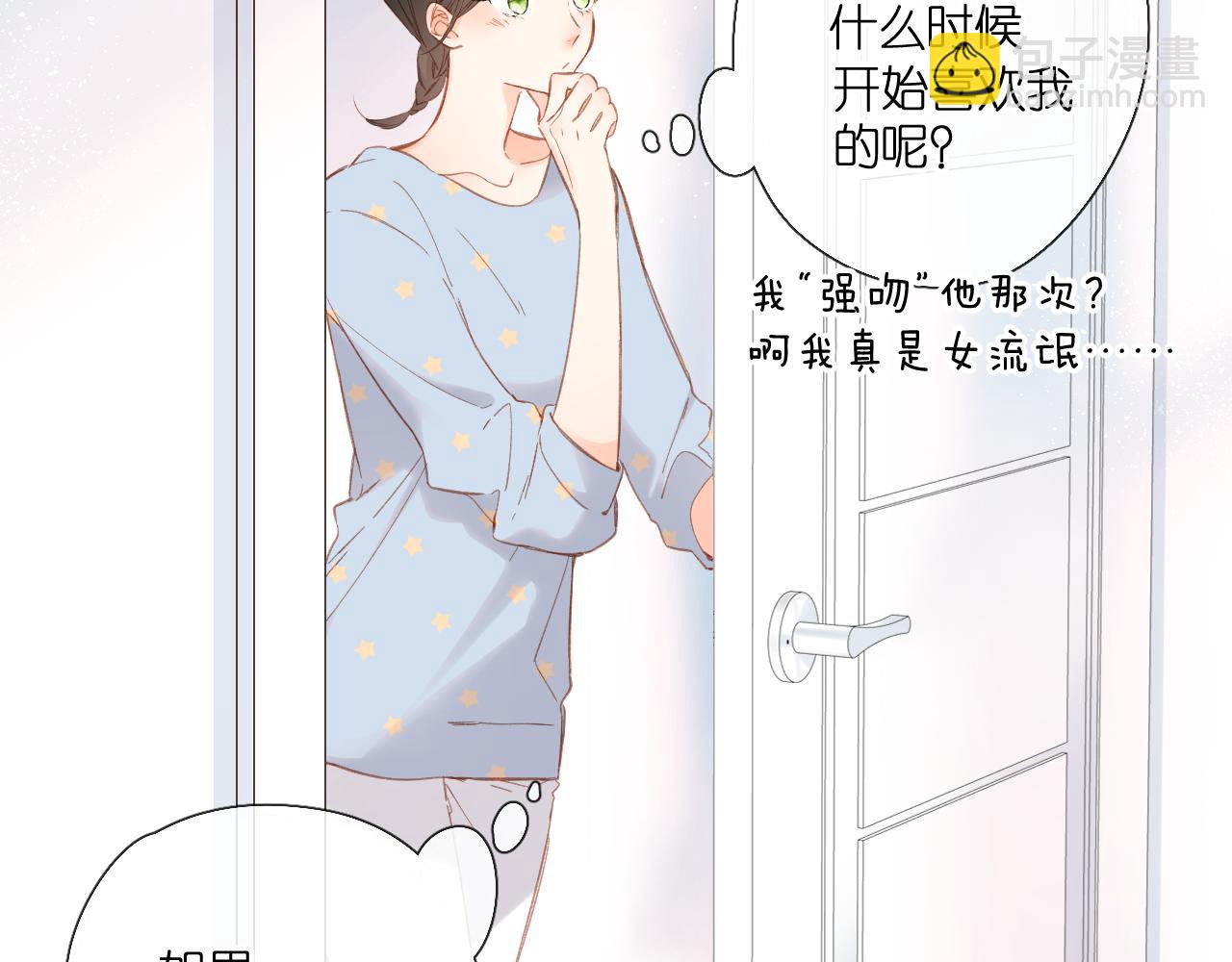 第118话 想说给你听(1/2)-第136话