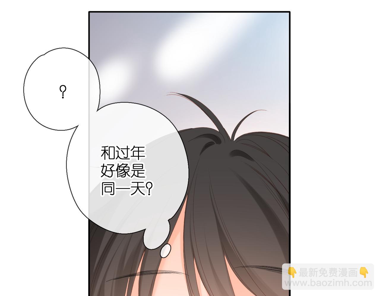 第118话 想说给你听(1/2)-第136话
