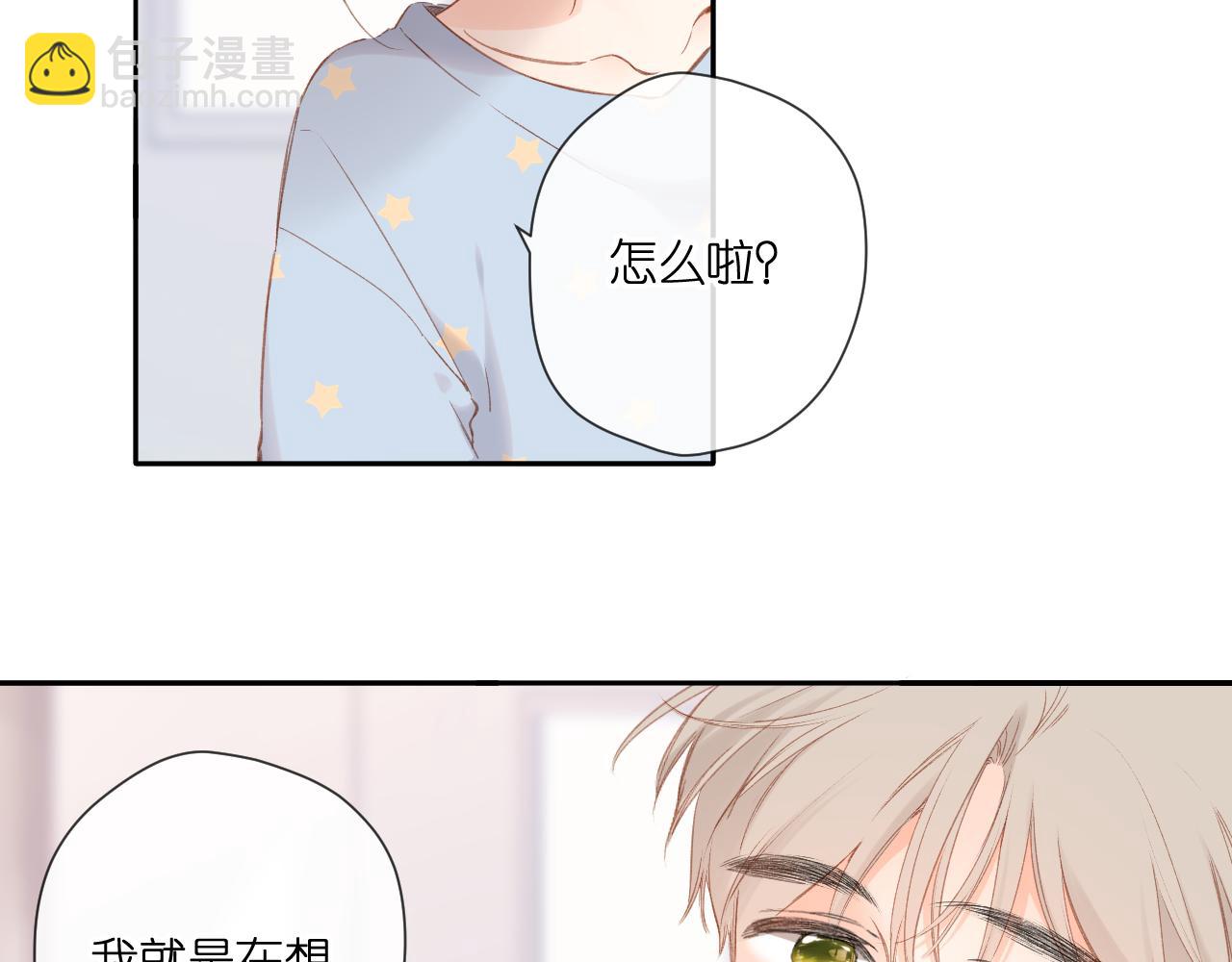 第118话 想说给你听(1/2)-第136话