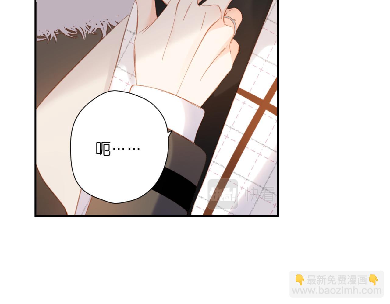 第118话 想说给你听(1/2)-第136话