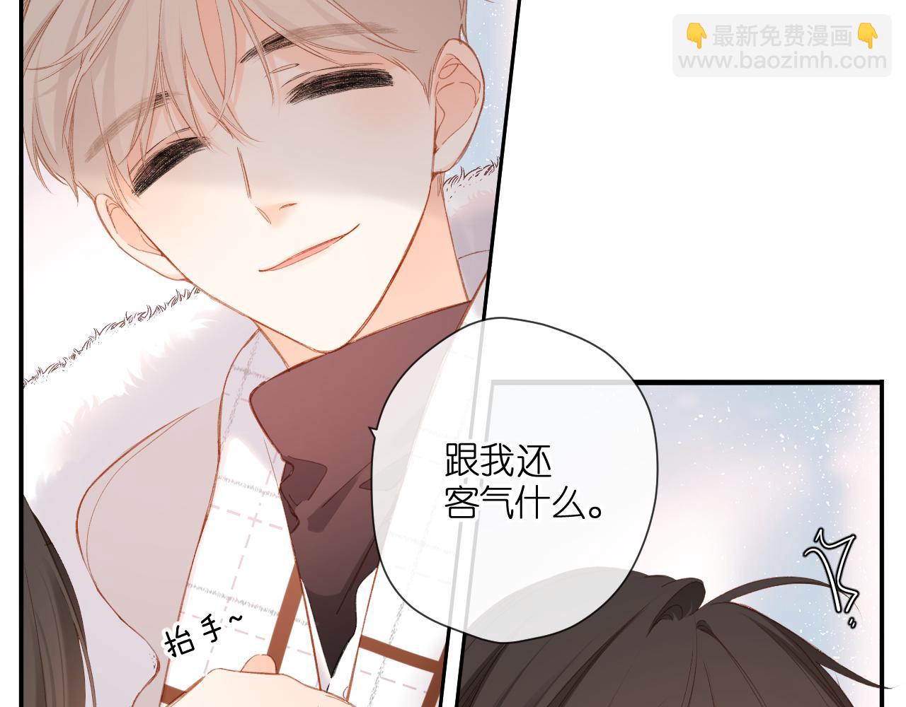第118话 想说给你听(1/2)-第136话