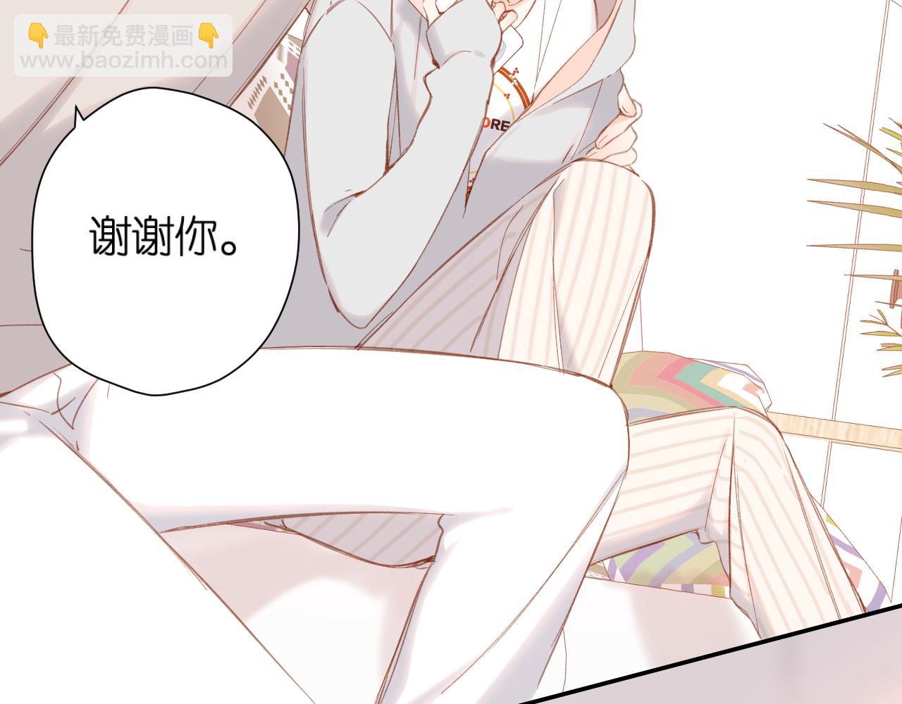 第120话 贴贴(1/2)-第138话
