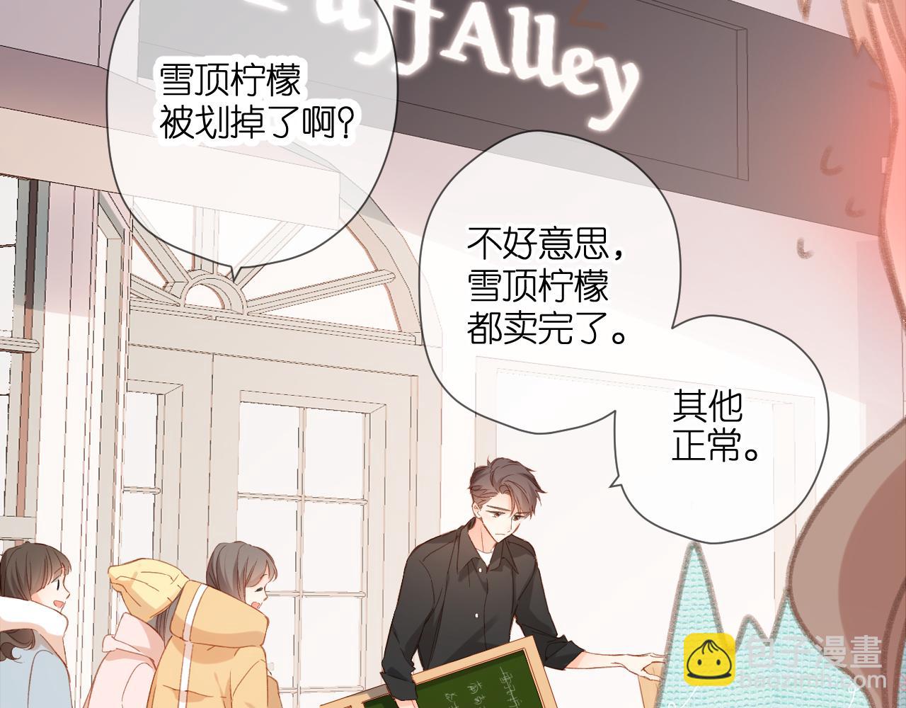 第122话  攻势(1/2)-第140话