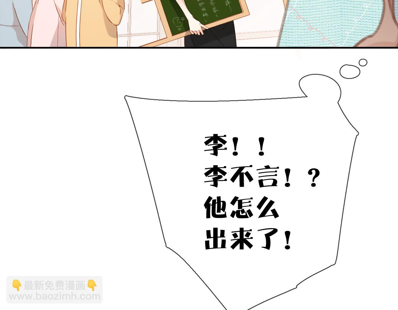 第122话  攻势(1/2)-第140话
