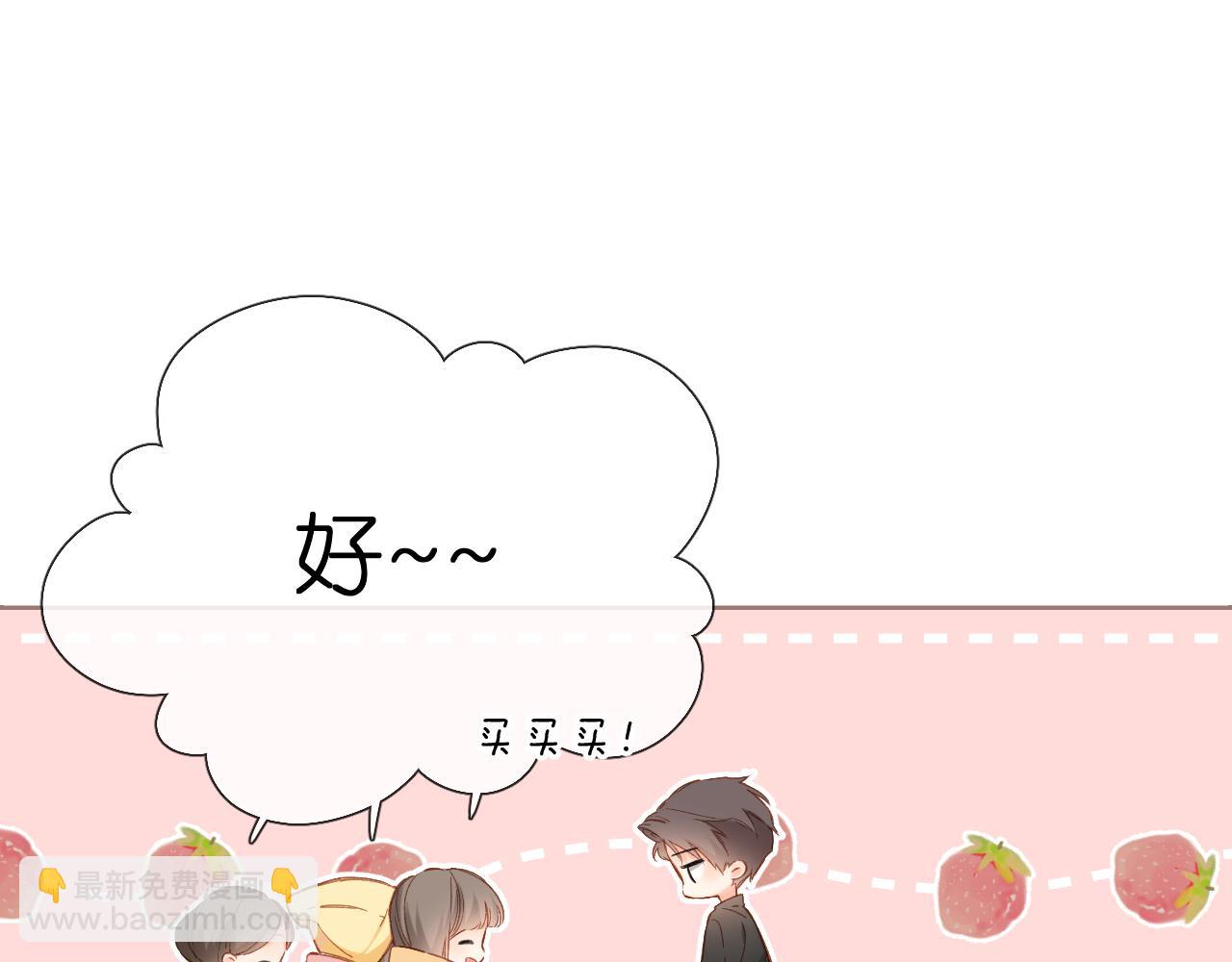 第122话  攻势(1/2)-第140话