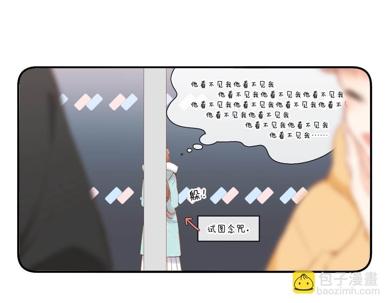 第122话  攻势(1/2)-第140话