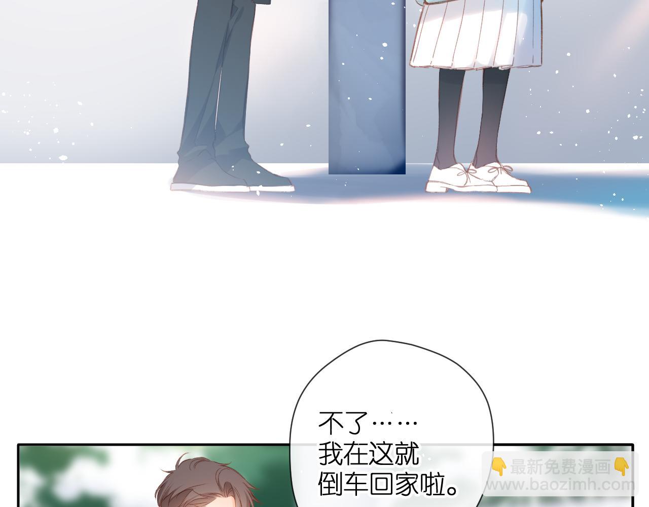 第122话  攻势(1/2)-第140话