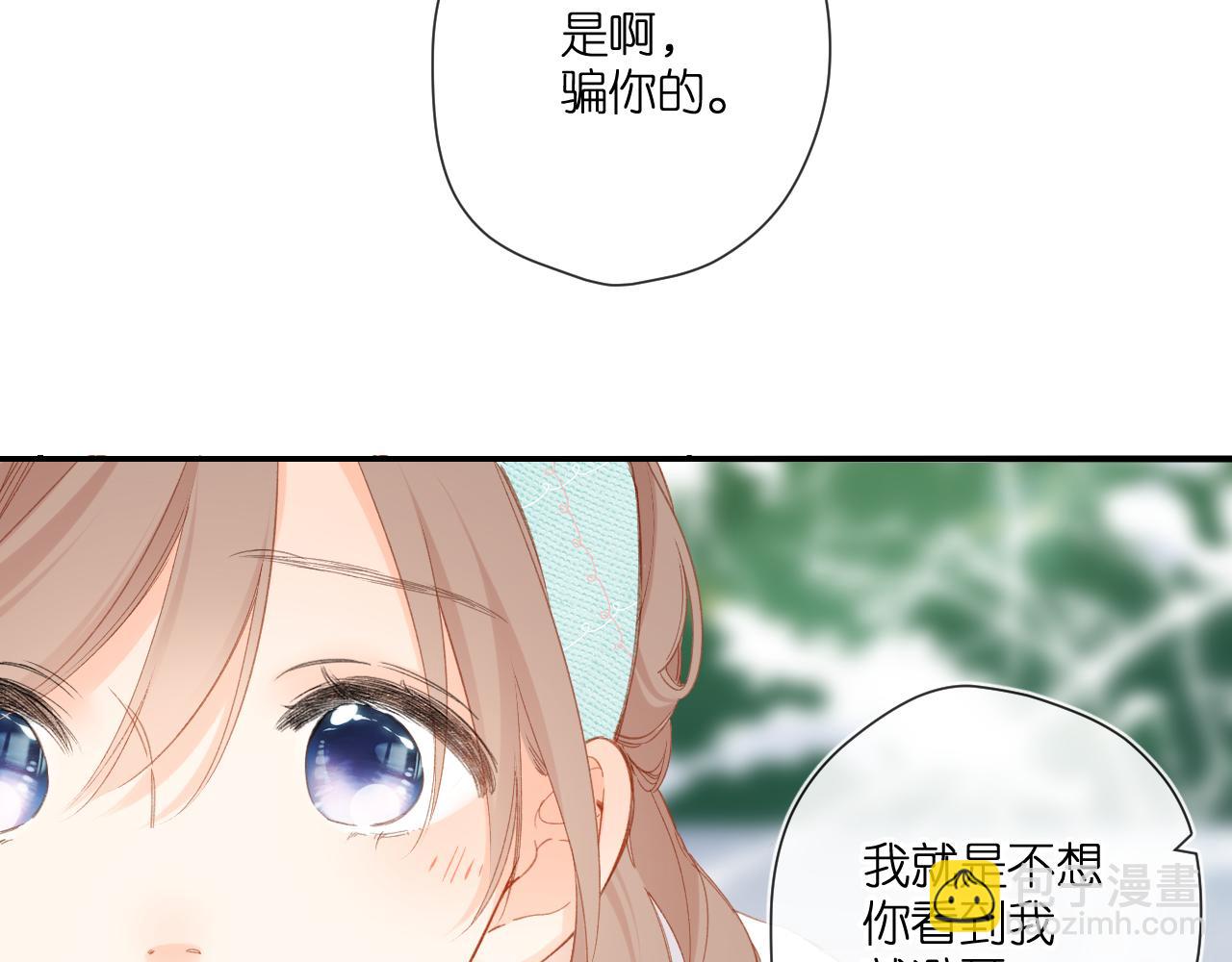 第122话  攻势(1/2)-第140话