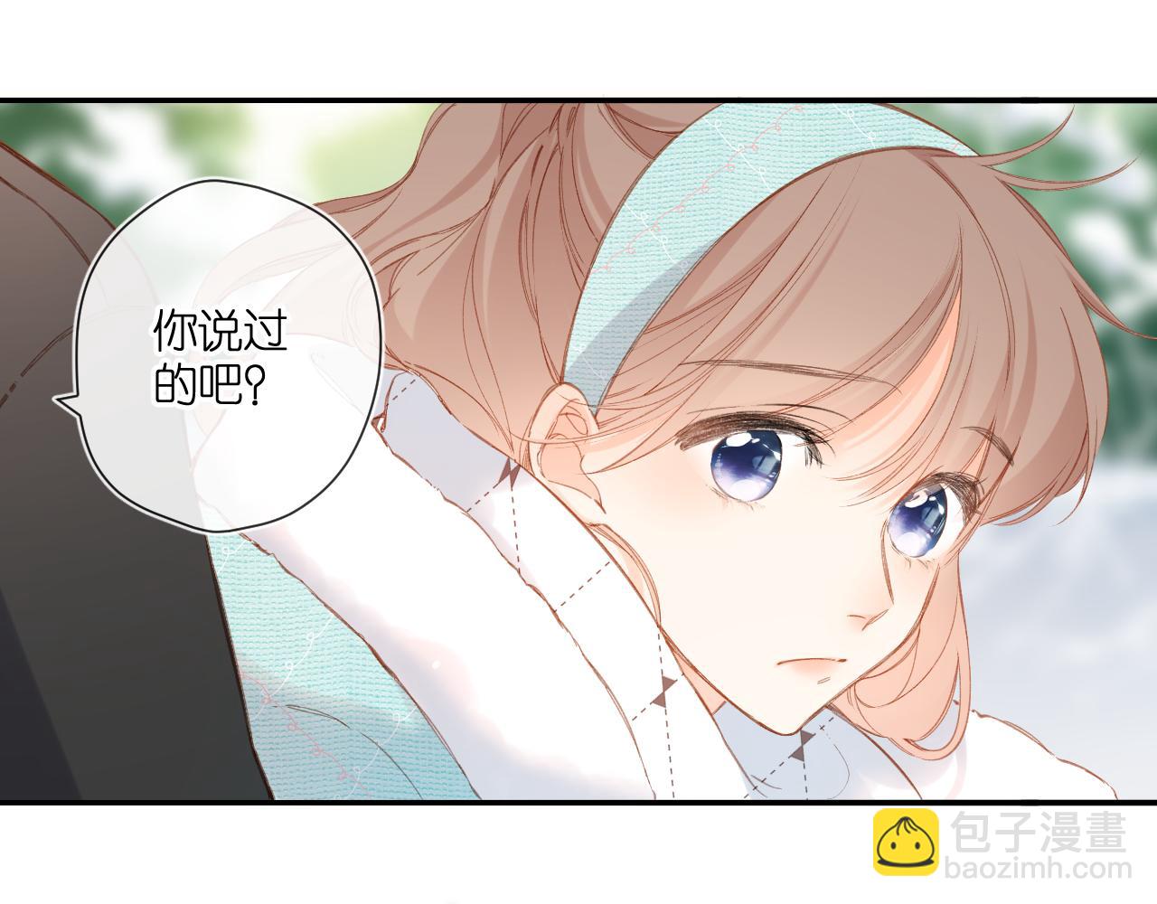 第122话  攻势(1/2)-第140话