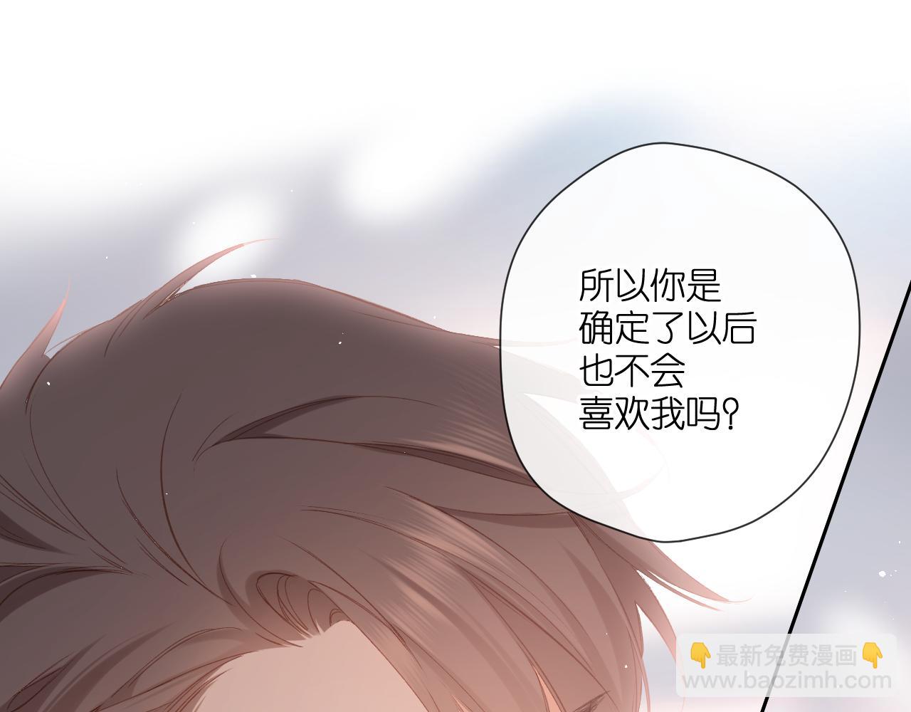 第122话  攻势(1/2)-第140话