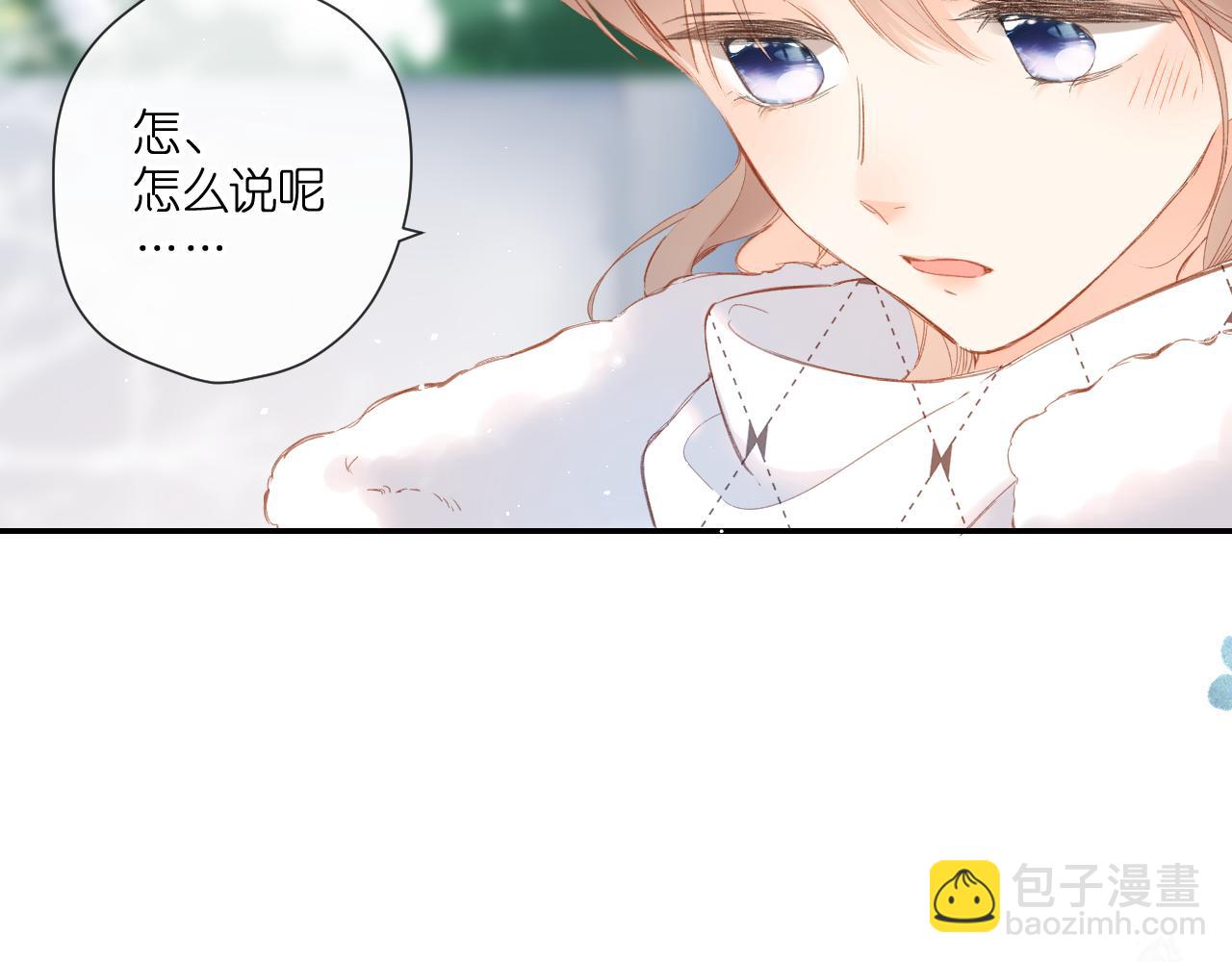 第122话  攻势(1/2)-第140话