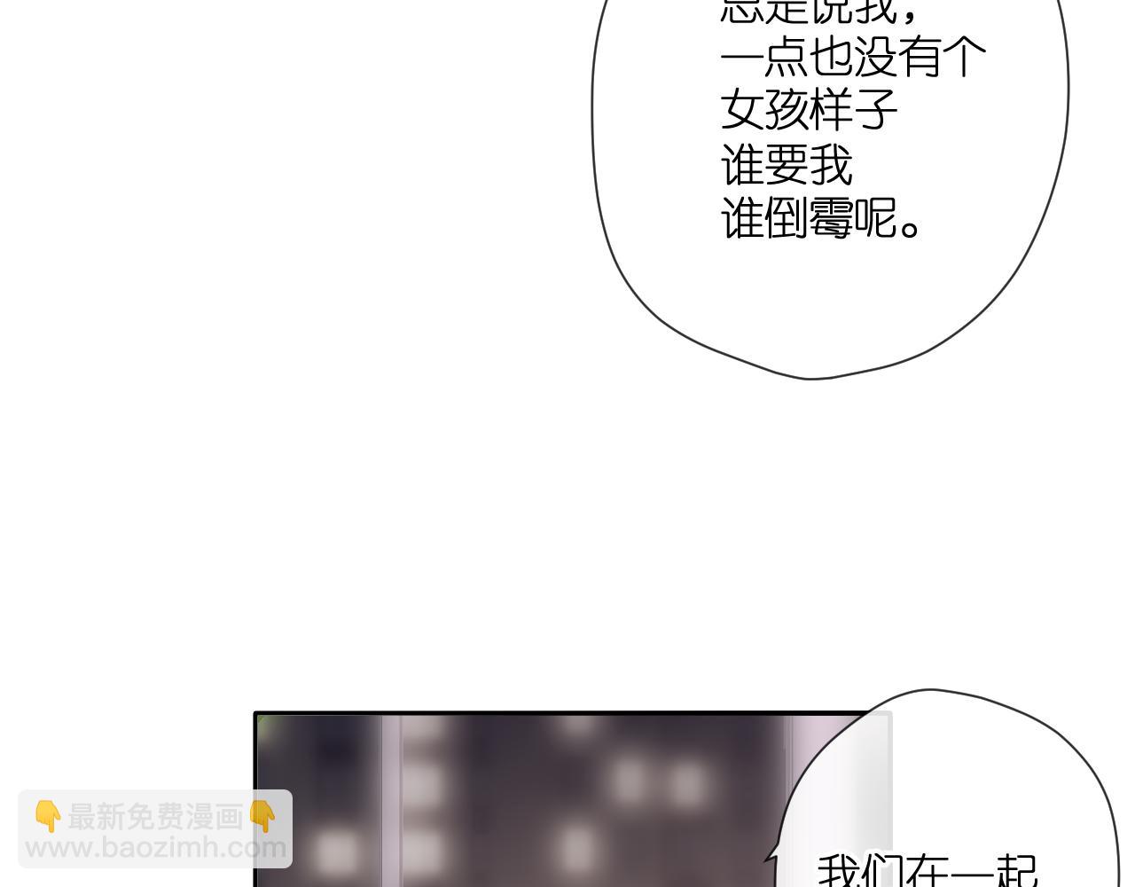 第124话 温暖(1/2)-第142话