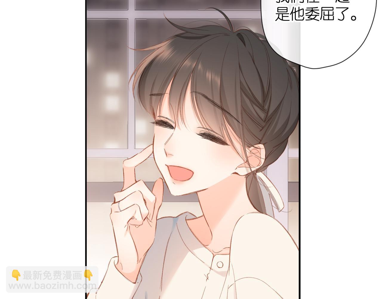 第124话 温暖(1/2)-第142话