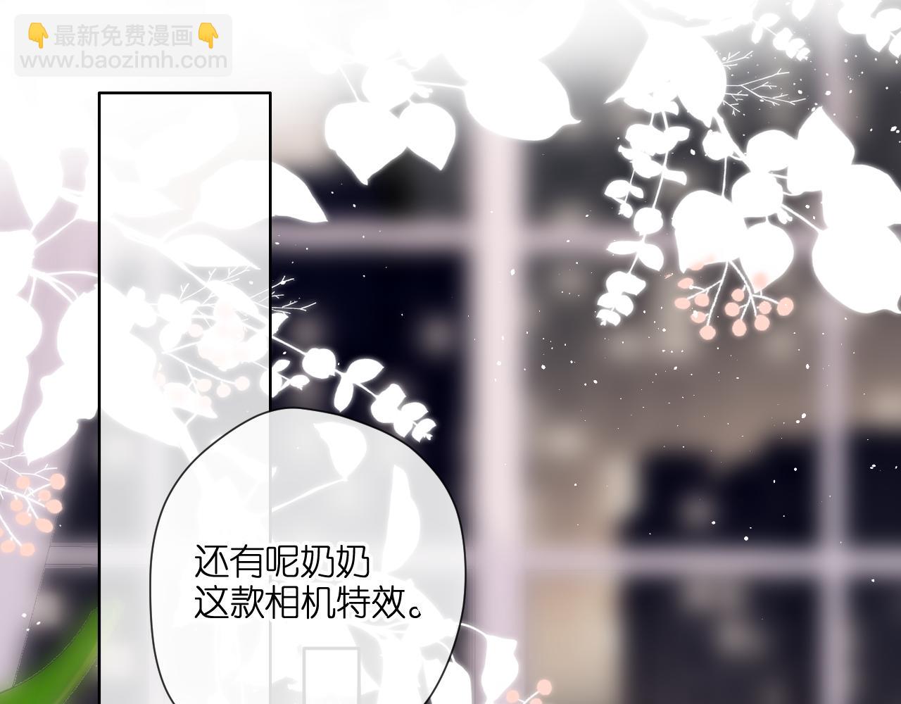第124话 温暖(1/2)-第142话