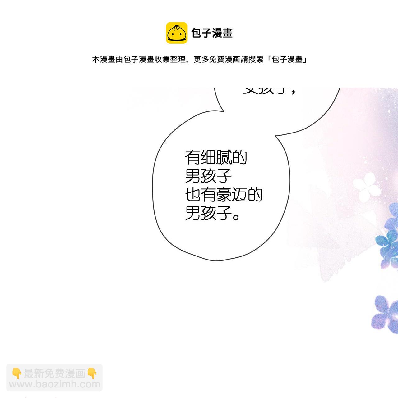 第124话 温暖(1/2)-第142话