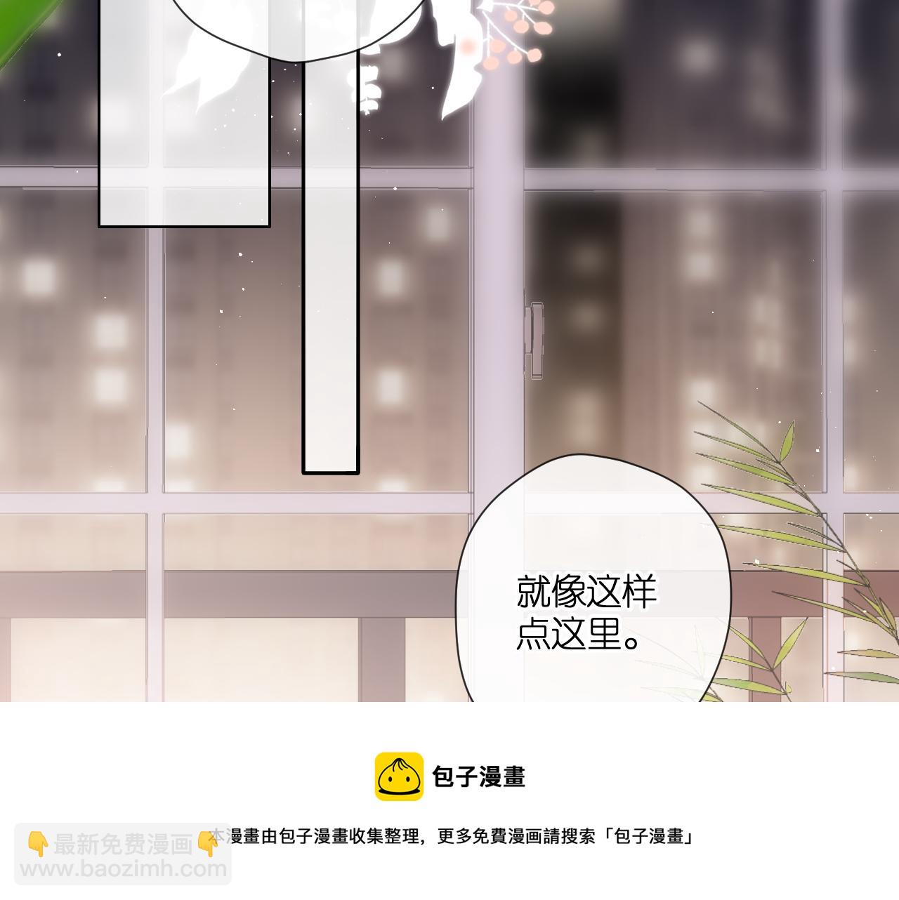 第124话 温暖(1/2)-第142话