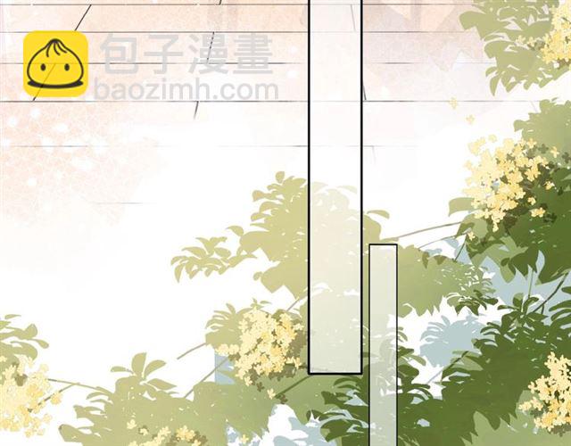 第10话 酸语(1/3)-第16话