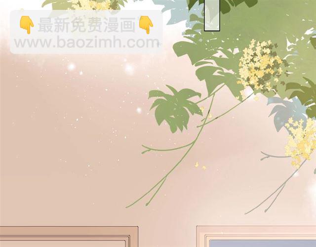 第10话 酸语(1/3)-第16话