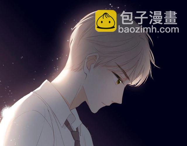 第10话 酸语(1/3)-第16话