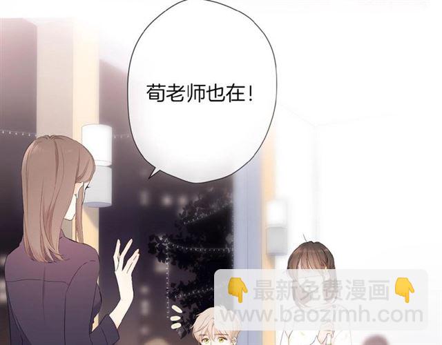 第10话 酸语(1/3)-第16话