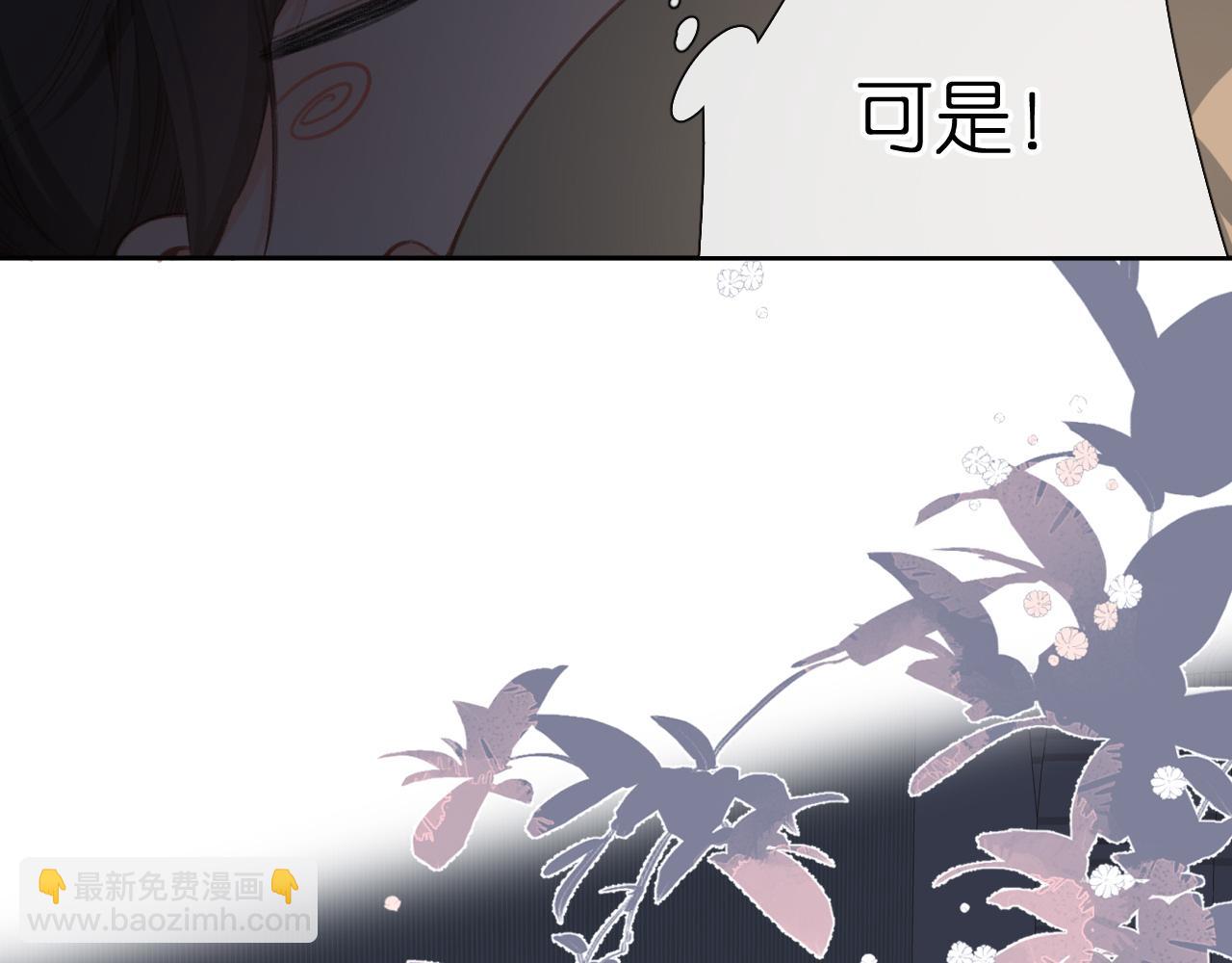第126话 三月期(1/2)-第144话